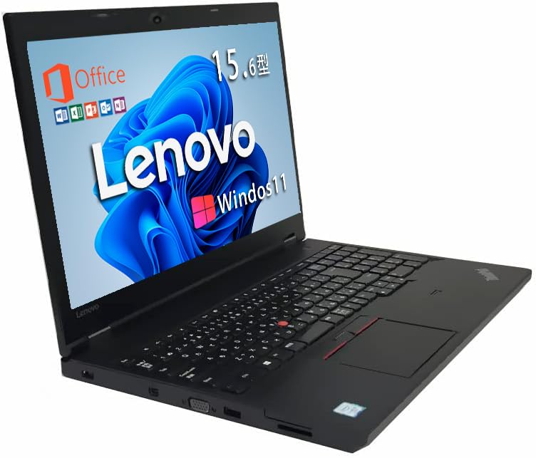 Amazon.co.jp: 【整備済み品】 レノボノートパソコンThinkPad L570