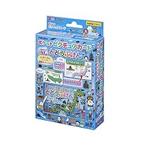 Amazon.co.jp: エポック社 【ポケットピクチュアカード】 チコちゃんに
