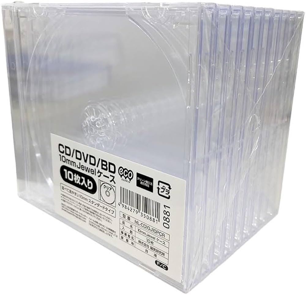 Amazon | CD/DVD/BD 1枚収納 10mmジュエルケース 10枚 | HIDISC