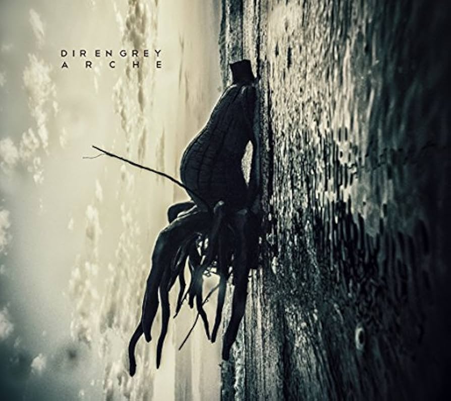 Amazon.co.jp: ARCHE(初回生産限定盤) - DIR EN GREY: ミュージック