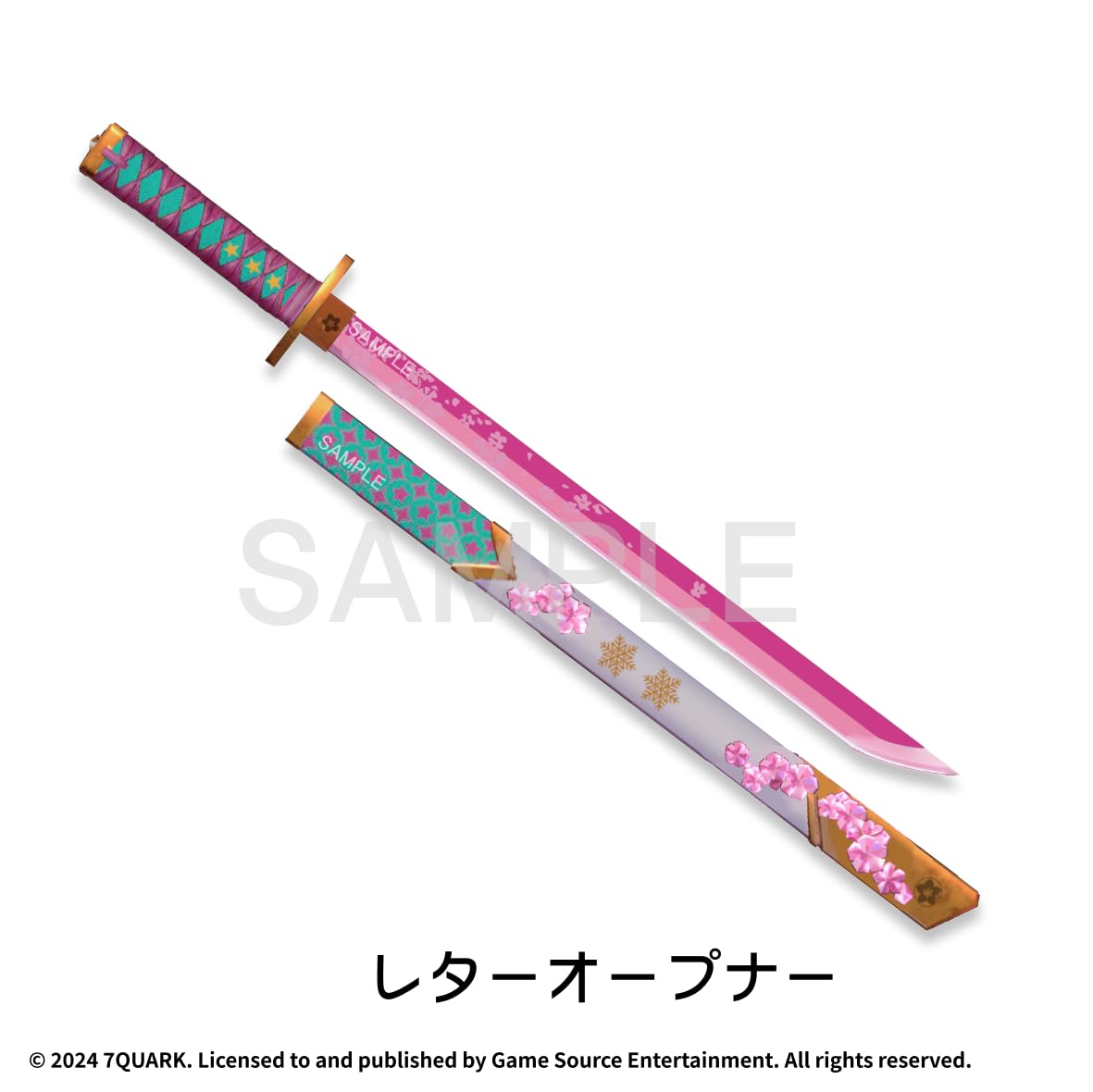 Amazon.co.jp: 百剣討妖伝綺譚(ヒャッケントウヨウデンキタン) 限定版