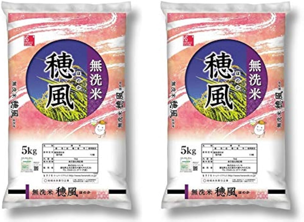Amazon.co.jp: 無洗米 穂風 ほのか 10kg (5kg×2袋) 新米 令和7年産配合