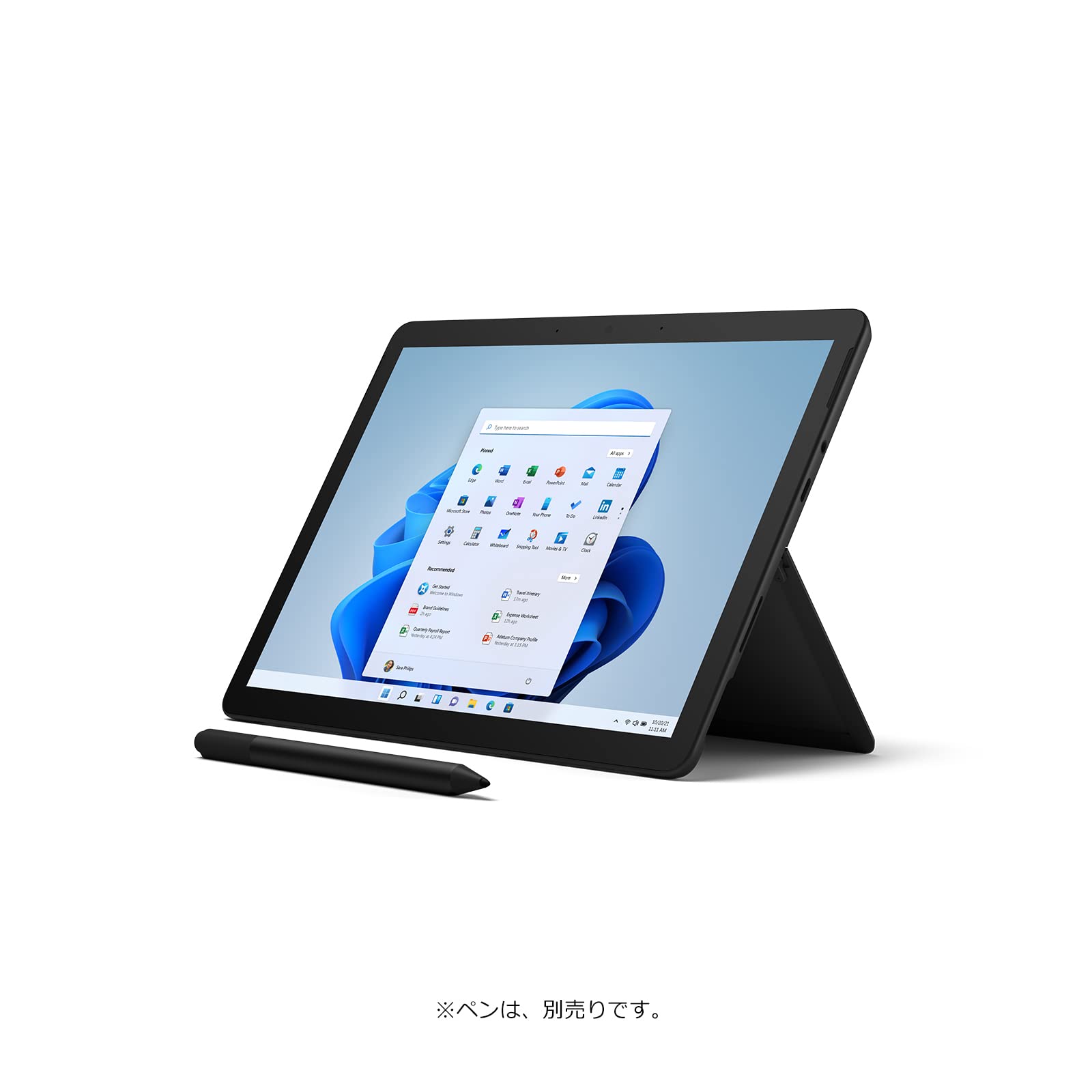 Amazon.co.jp: Microsoft Surface Go 3 / Office H&B 2021 / 10.5
