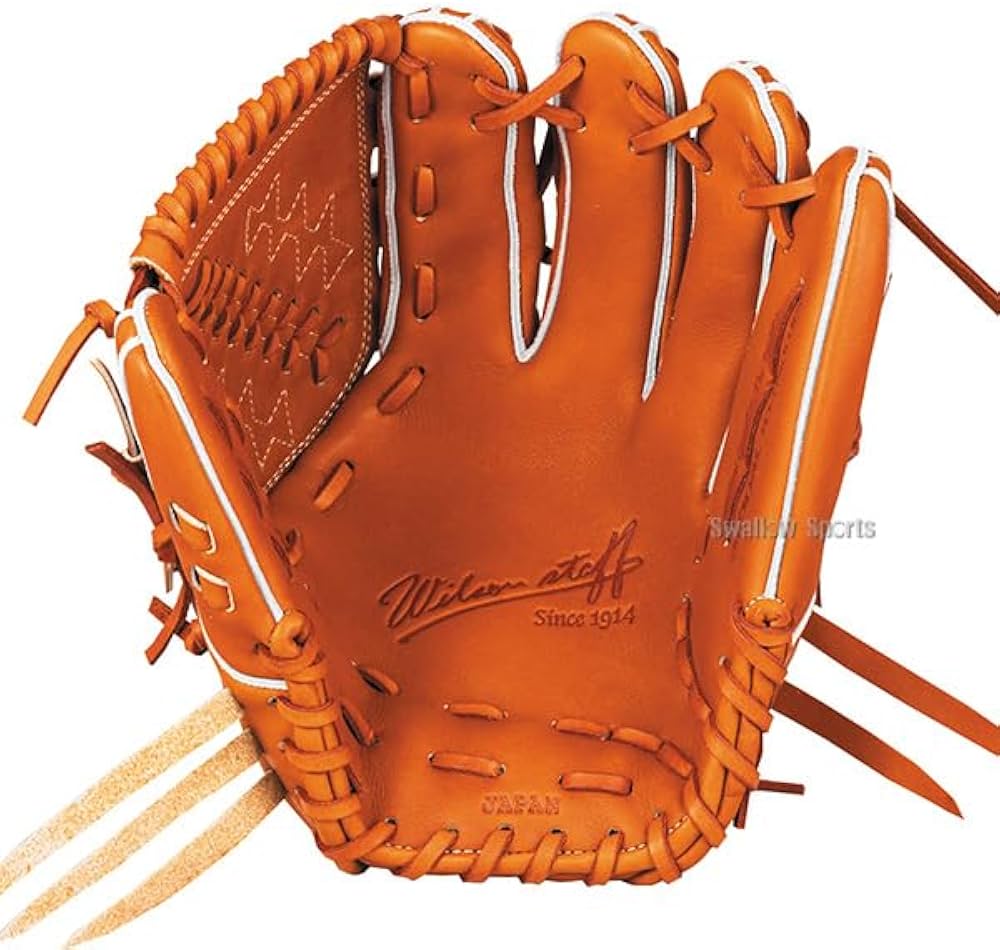 Amazon | 野球 ウィルソン 軟式グローブ グラブ Wilson Staff DUAL