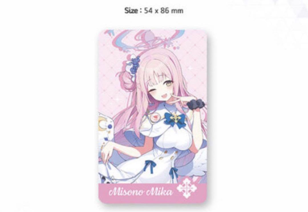 Amazon.co.jp: 聖園ミカ ミカ メモリアルパッケージ ブ ル ー アー カ