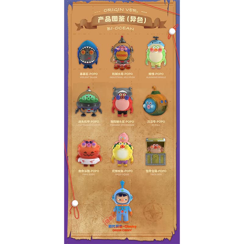 Amazon.com: HIDDEN WOOO x CHUBBY FAMILY CHUBBYPOPO Ocean Series