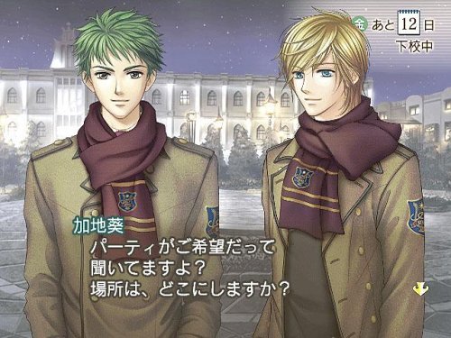 Amazon | 金色のコルダ2 プレミアムBOX | ゲーム