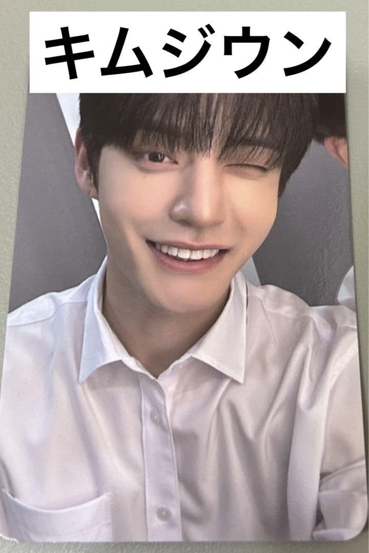 Amazon.co.jp: ボイプラ キムジウン トレカ ◎ : おもちゃ