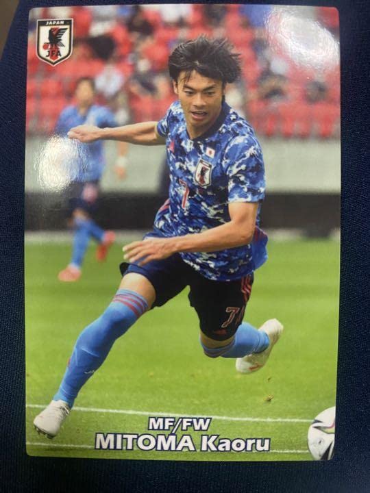 Amazon.co.jp: サッカーチップスカード 三苫薫 : おもちゃ