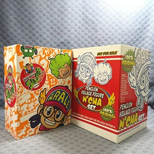 Amazon | D310○「Dr.スランプ アラレちゃん DVD-BOX SLUMP THE BOX ん