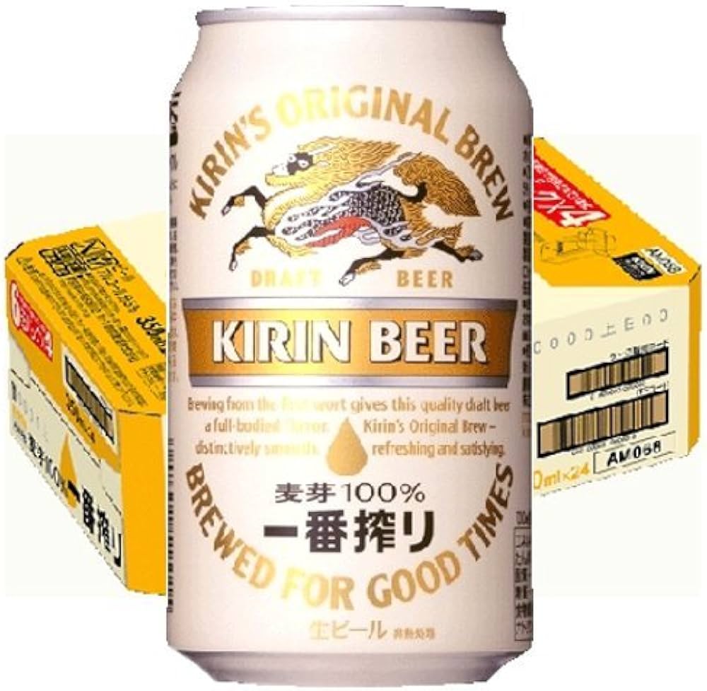 Amazon.co.jp: キリン 一番搾り 350ml 缶 1ケース (24本入) : 食品