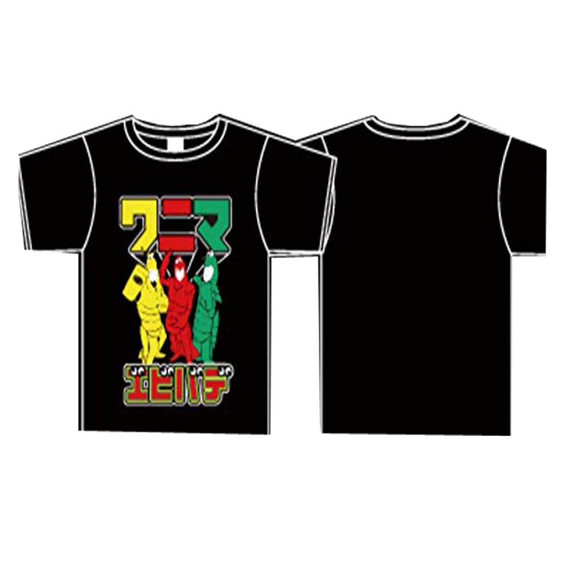 Amazon.co.jp: WANIMA（ワニマ）