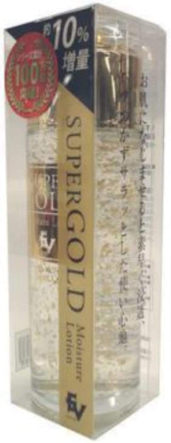 Amazon | スーパーゴールド 純金箔入り 保湿化粧水 + 保湿クリーム 2種