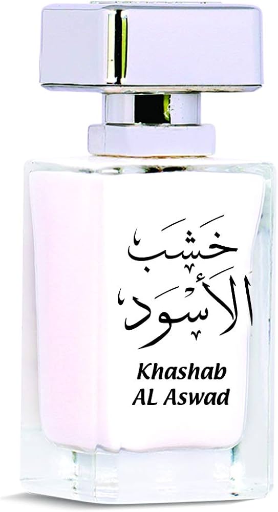 Amazon.com : HAMIDI KHASHAB AL ASWAD DELUXE SILK ALCOHOL FREE