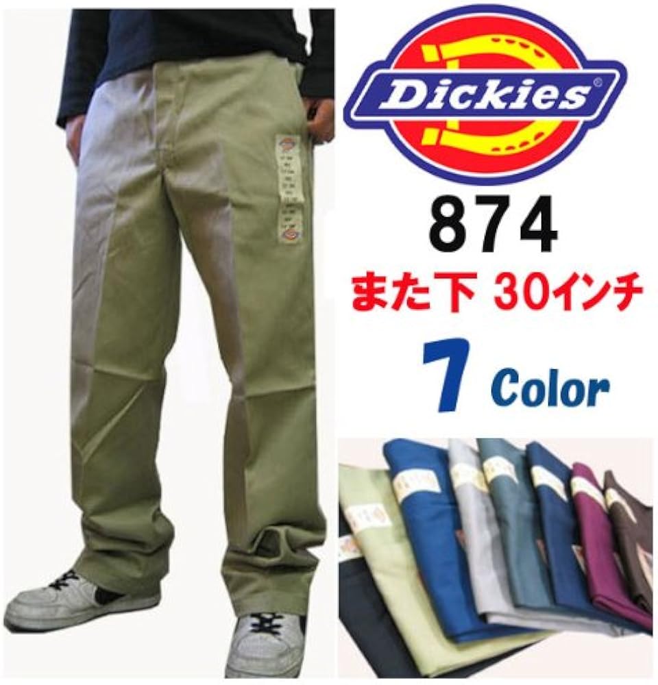 Amazon | [ディッキーズ] 874 パンツ また下30インチ（約76cm