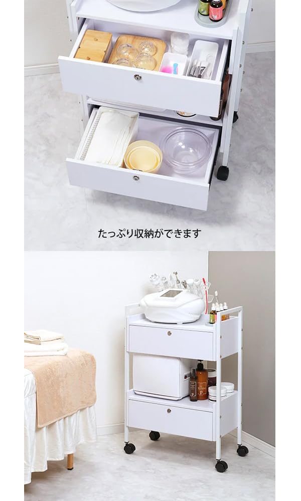 Amazon｜木製 引出し付き ワゴン ラック キャスター付き Secret 4段