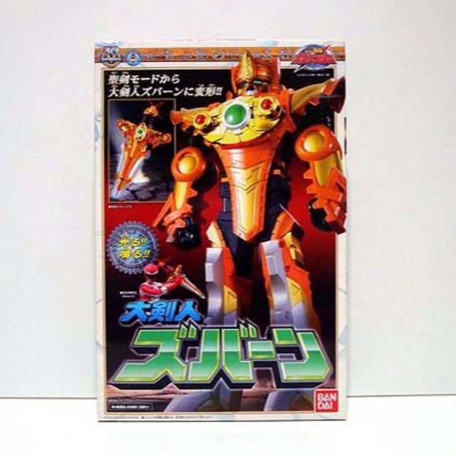 Amazon.co.jp: 轟轟戦隊ボウケンジャー大剣人 ズバーン 検DX特撮東映
