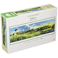 Amazon | エンスカイ(ENSKY) ジブリ もののけ姫 シシ神の森 18.2×51.5