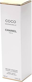 Amazon.co.jp: [セット品] CHANEL シャネル ココ マドモアゼル