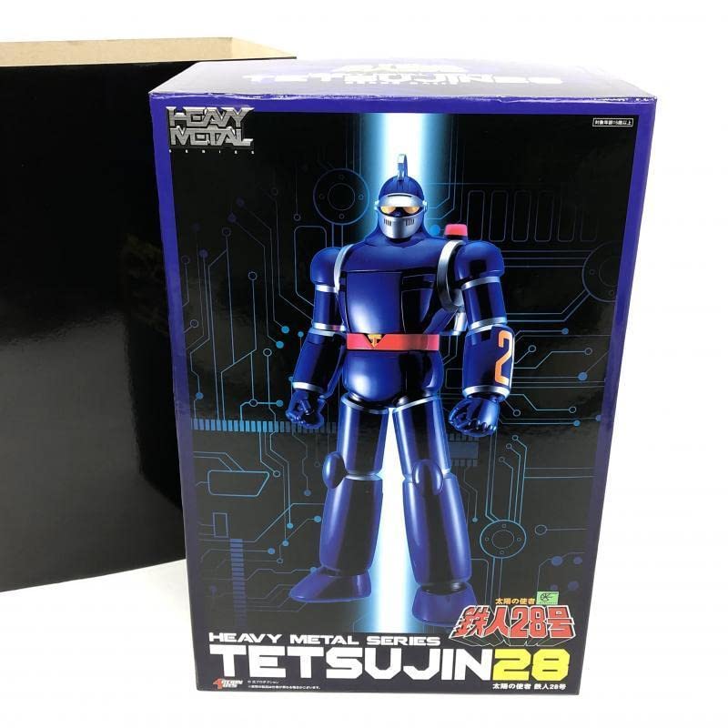 Amazon.co.jp: Action Toys Tetsujin 28 Heavy Metal Series 03