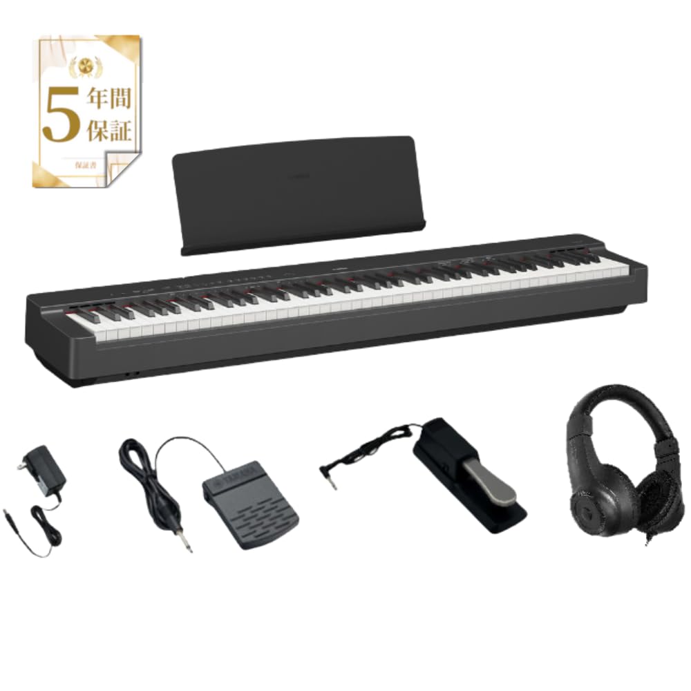 Amazon | 【◇延長5年保証込み◇】YAMAHA P-225 ヤマハ 電子ピアノ 88