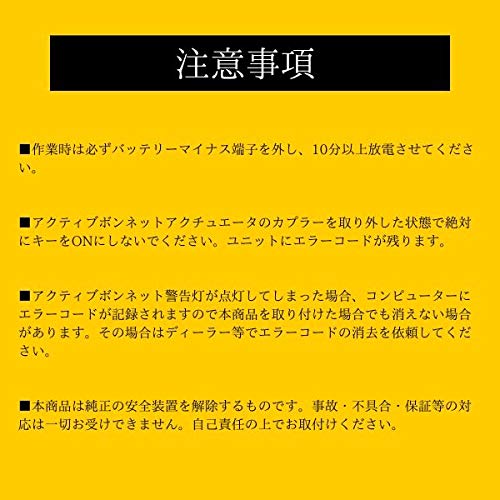Amazon | クラウンアスリート 210系 AWS210 AWS211 ハイブリッド