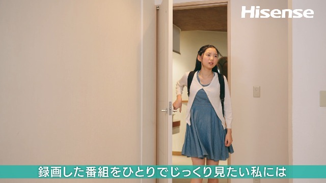 Amazon | 【Amazon.co.jp限定】ハイセンス【3年保証】65V型 65E60N 4K