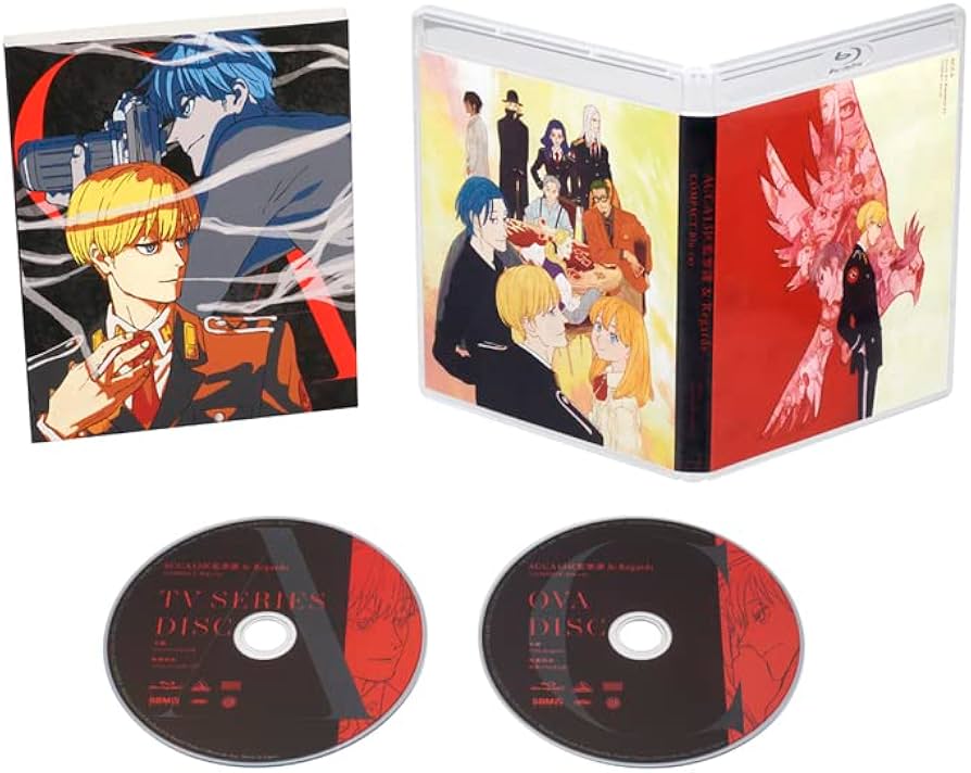 Amazon.co.jp: ACCA13区監察課 & Regards COMPACT Blu-ray : 夏目真悟: DVD