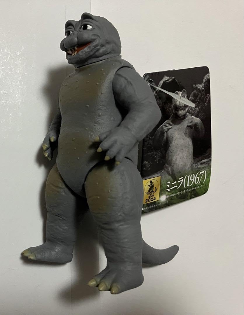 Amazon.co.jp: ミニラ1967 ソフビ ストア限定 ムービーモンスター
