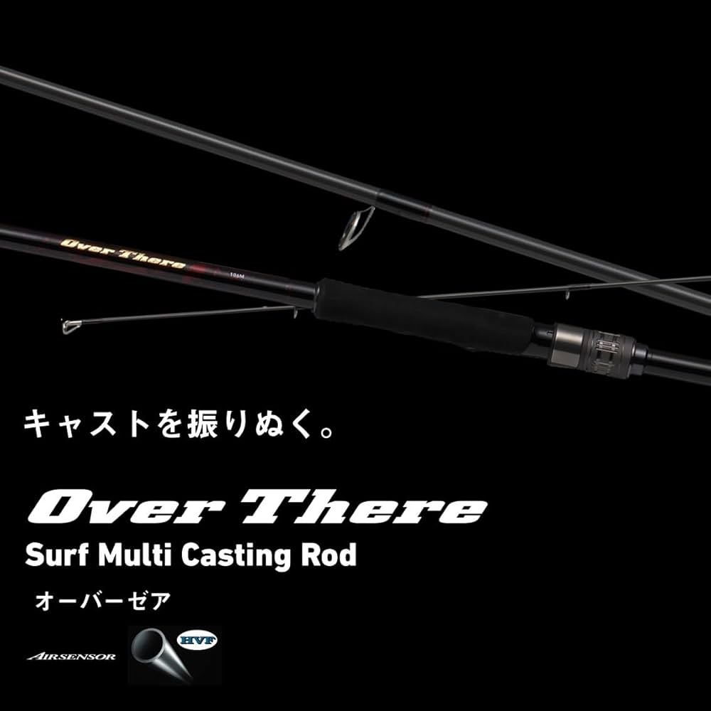 Amazon | ダイワ(DAIWA) サーフマルチルアーロッド OVER THERE 99ML/M