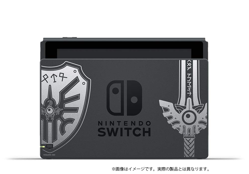 Amazon.co.jp: Nintendo Switch ドラゴンクエストXI S ロト