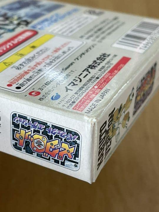 Amazon.co.jp: ワンダースワン メダロット パーフェクトエディション