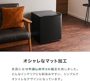 simplus 1ドア冷凍庫 SPL-138F 黒 simplus 1ドア冷凍庫 33L 右開き