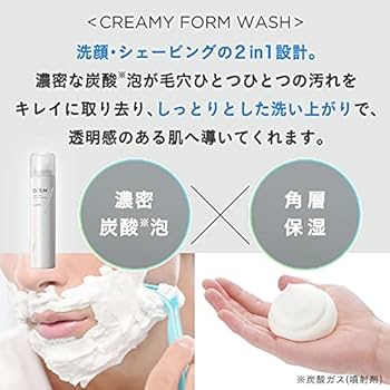 Amazon.co.jp: DISM 洗顔 オールインワン スキンケア 2点セット 洗顔