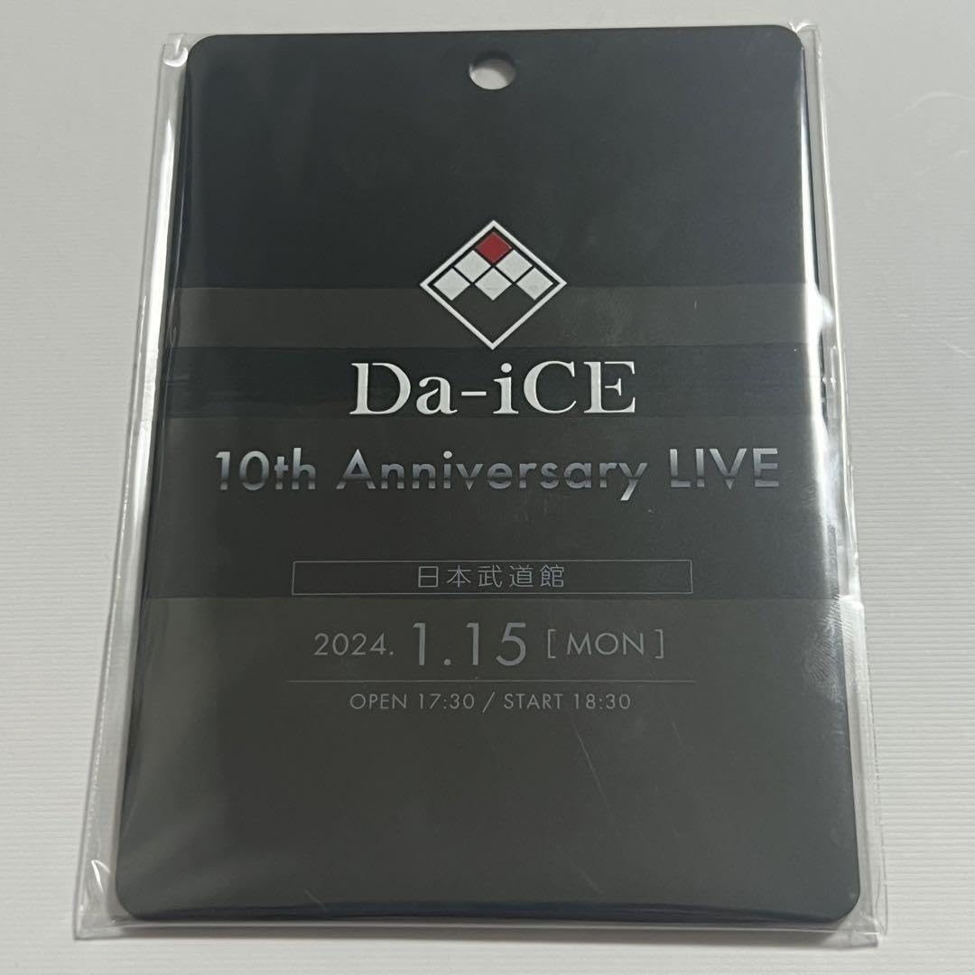 Amazon.co.jp: ち Da-iCE日本武道館 ラミネートパス 一致団結書き初め