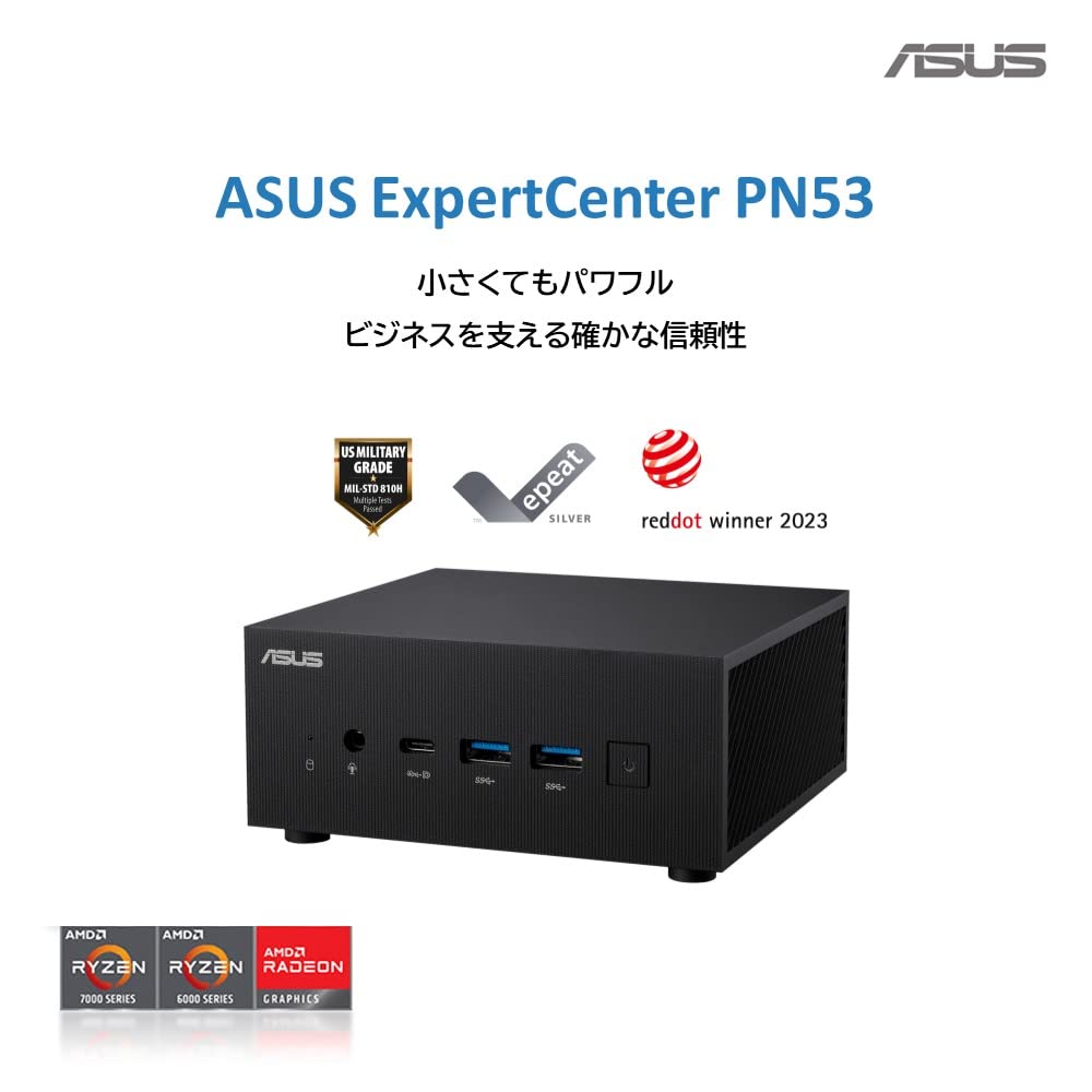 Amazon.co.jp: ASUS AMD Ryzen 7000Hシリーズプロセッサー搭載 超小型