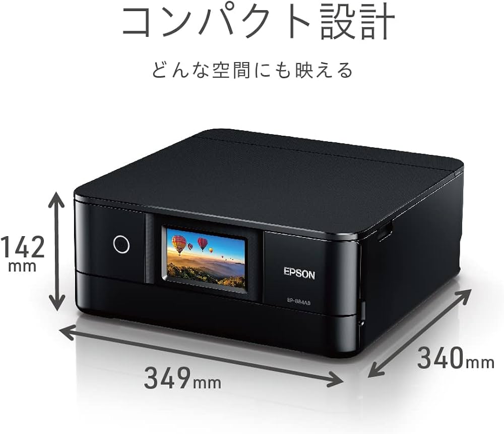 Amazon.co.jp: エプソン プリンター A4インクジェット複合機 カラリオ