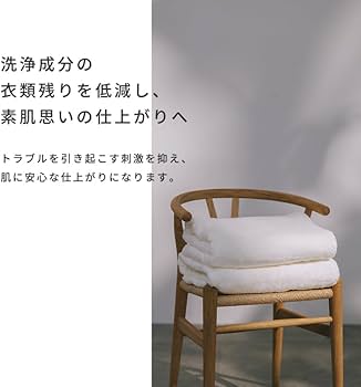 Amazon.co.jp: [Official Store Exclusive] ReFa Ultra Fine Bubble