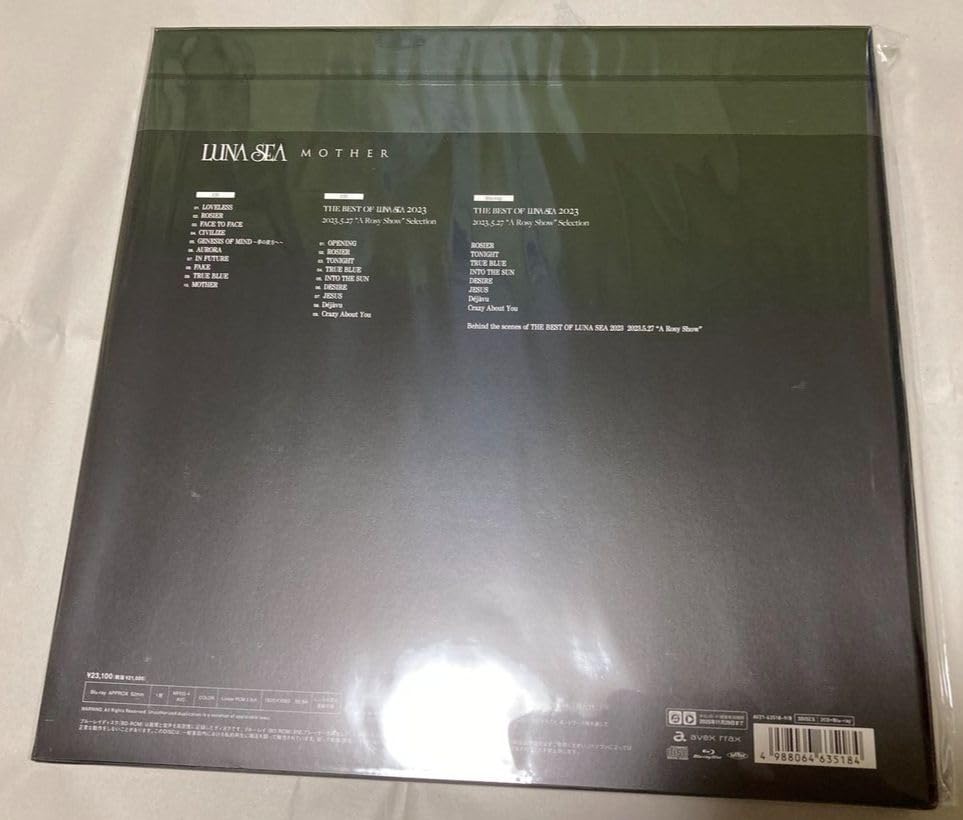Amazon.co.jp: LUNA SEA（ルナシー）MOTHER FC限定版 PREMIUM BOX B