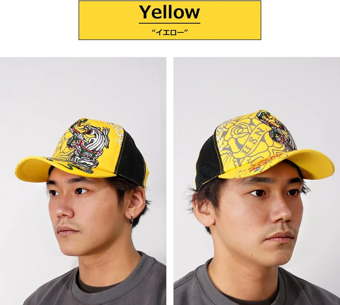 Amazon | [Ed Hardy] エド・ハーディー スネークパンサー刺繍 スタッズ