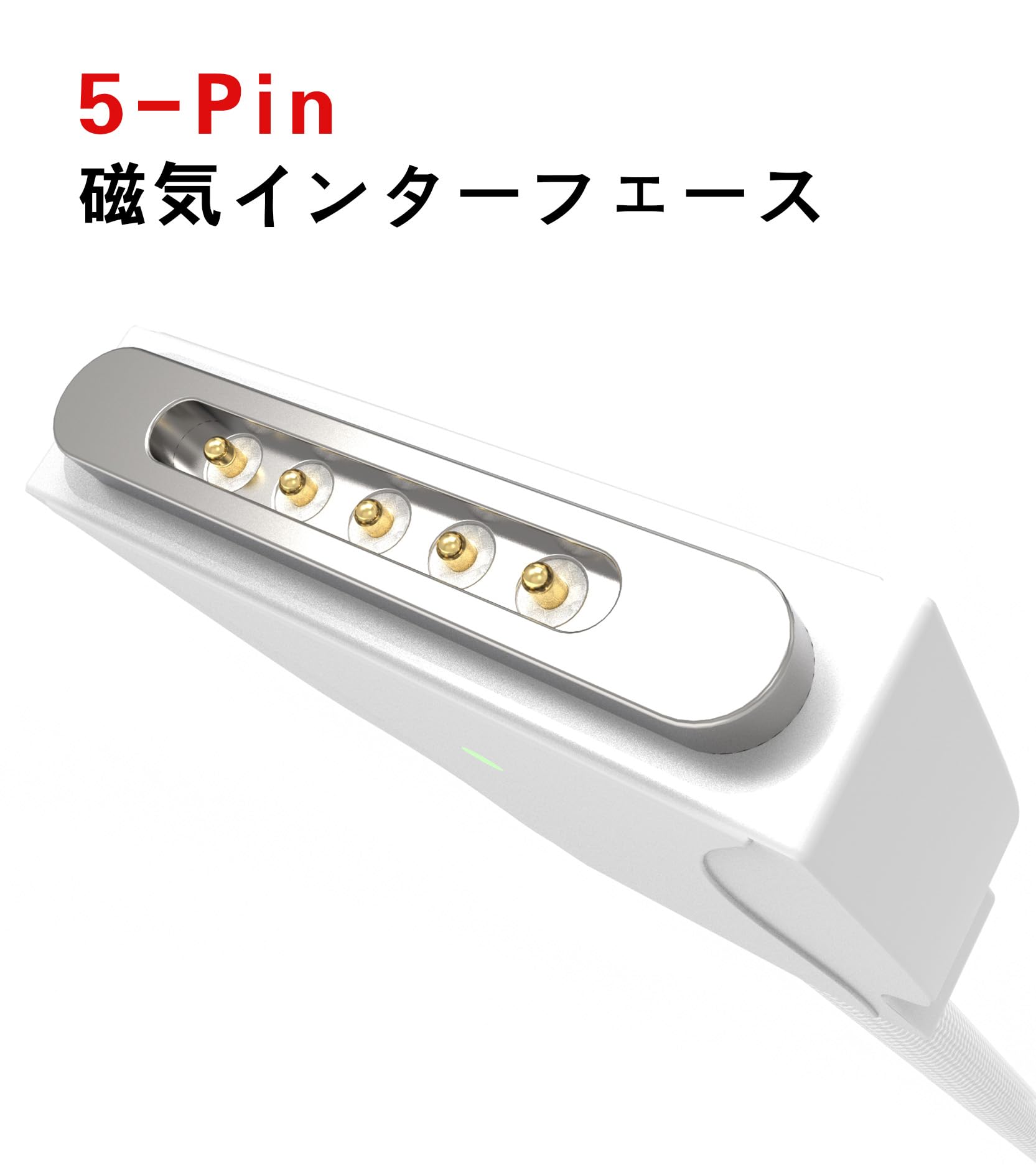 Amazon.co.jp: Aioum Type-C USB C - 磁気充電ケーブル Magsafe 3