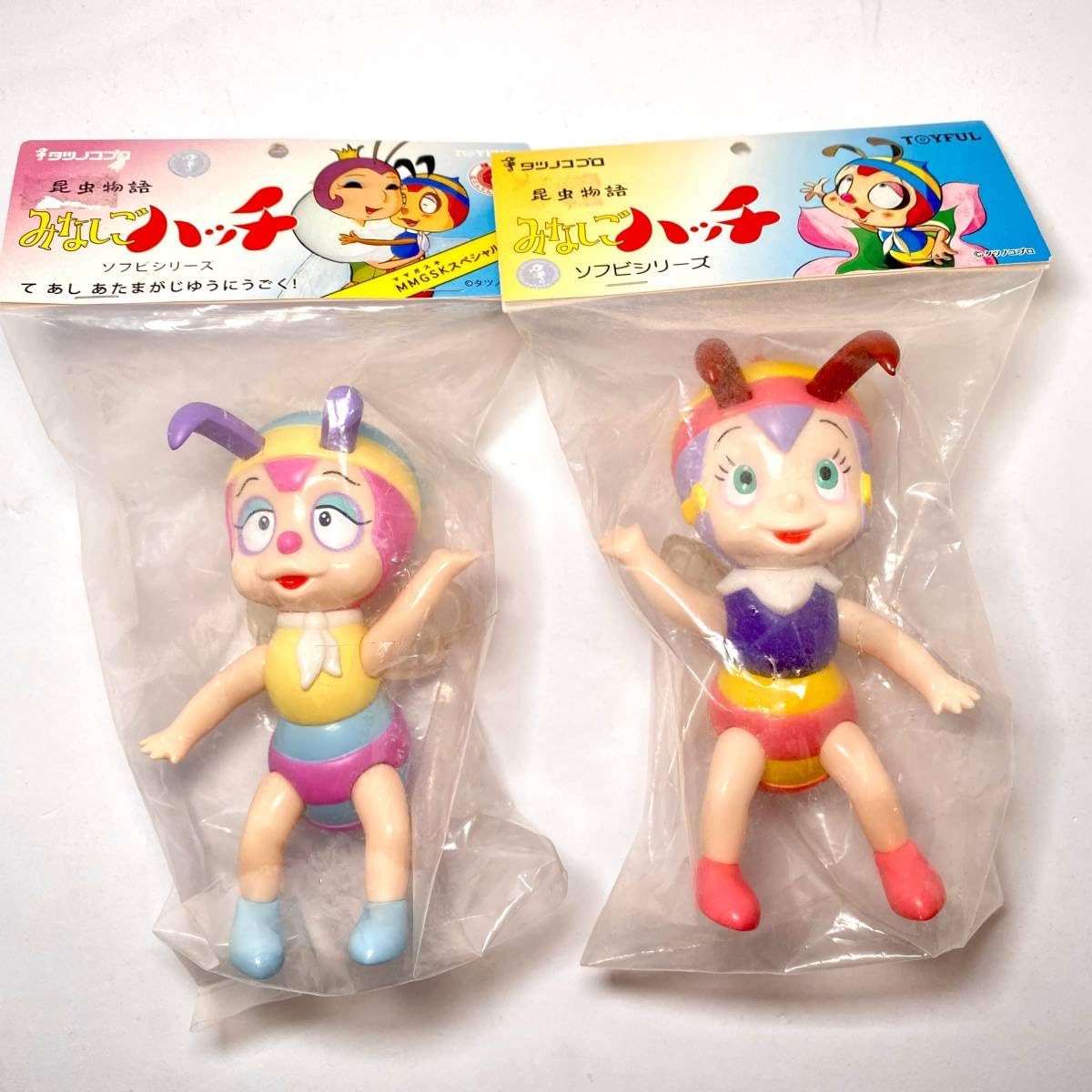 Amazon.co.jp: TOYFUL 昆虫物語 みなしごハッチ ソフビシリーズ ハッチ