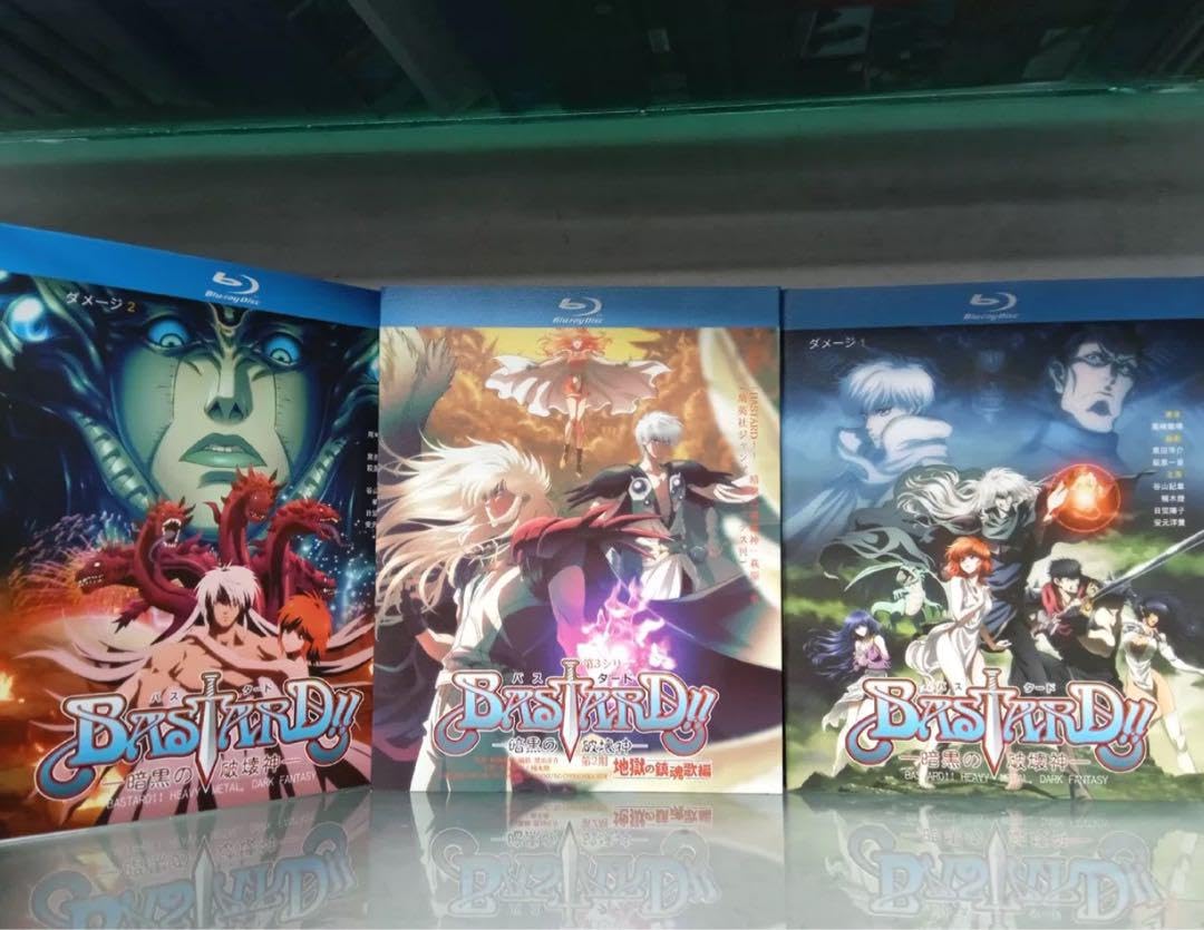 Amazon.co.jp: BASTARD!! 暗黒の破壊神バスタード 1期-3期 Blu-ray Box