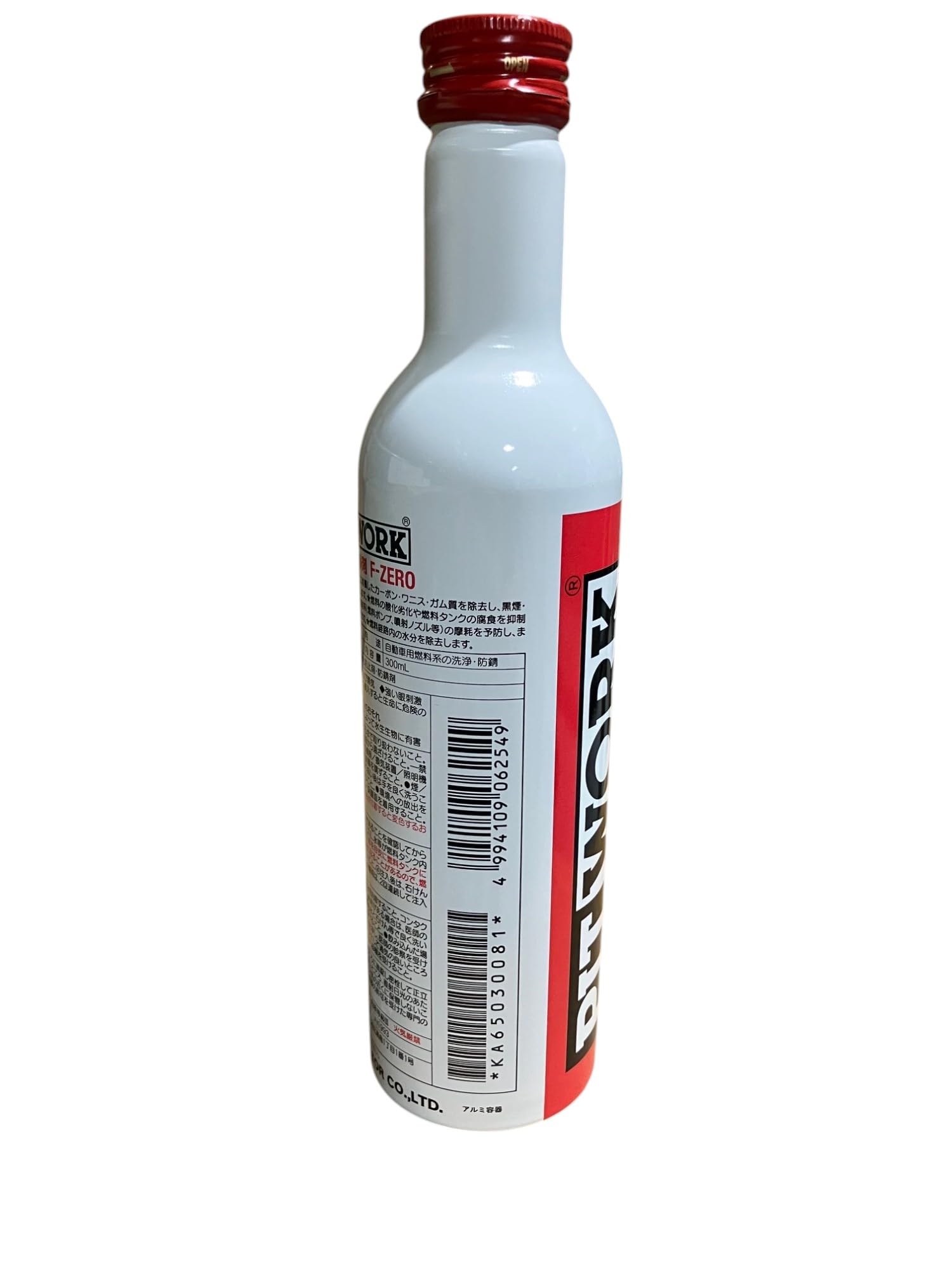 Amazon.co.jp: PITWORK(ピットワーク) 燃料系洗浄剤 F-ZERO 300ml