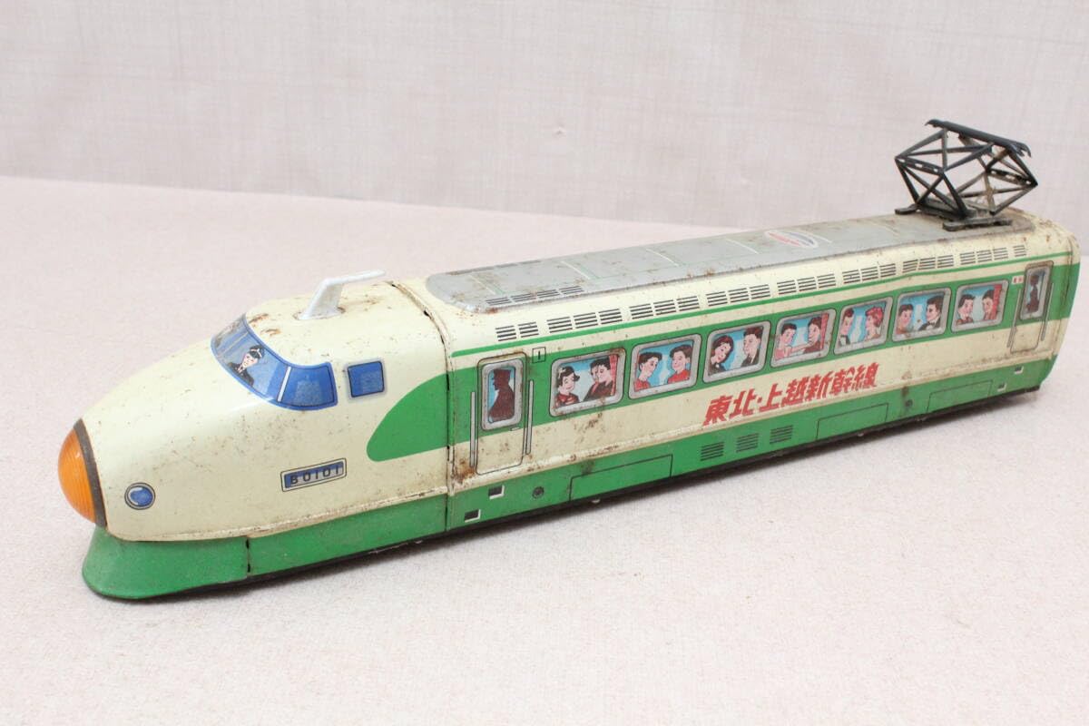 Amazon.co.jp: ck□レトロ イチコー (一晃ICHIKO) ブリキ 東北新幹線