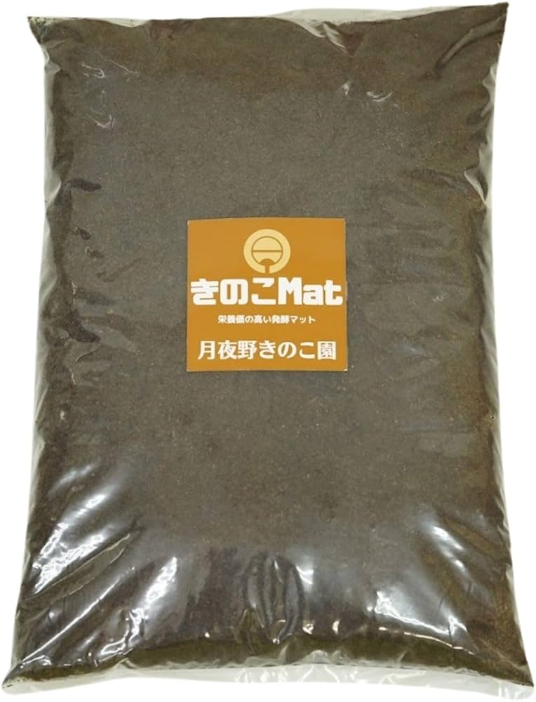 Amazon.co.jp: 月夜野きのこ園 きのこMat 発酵マット クワガタ