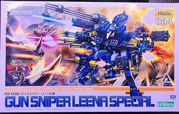 Amazon.co.jp: HMM ガンスナイパー リノン仕様 ゾイド コトブキヤ