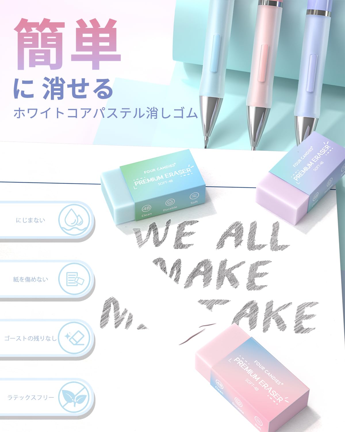 HERMES ペンシルセット 4本 HERMES ペンシルセット 4本