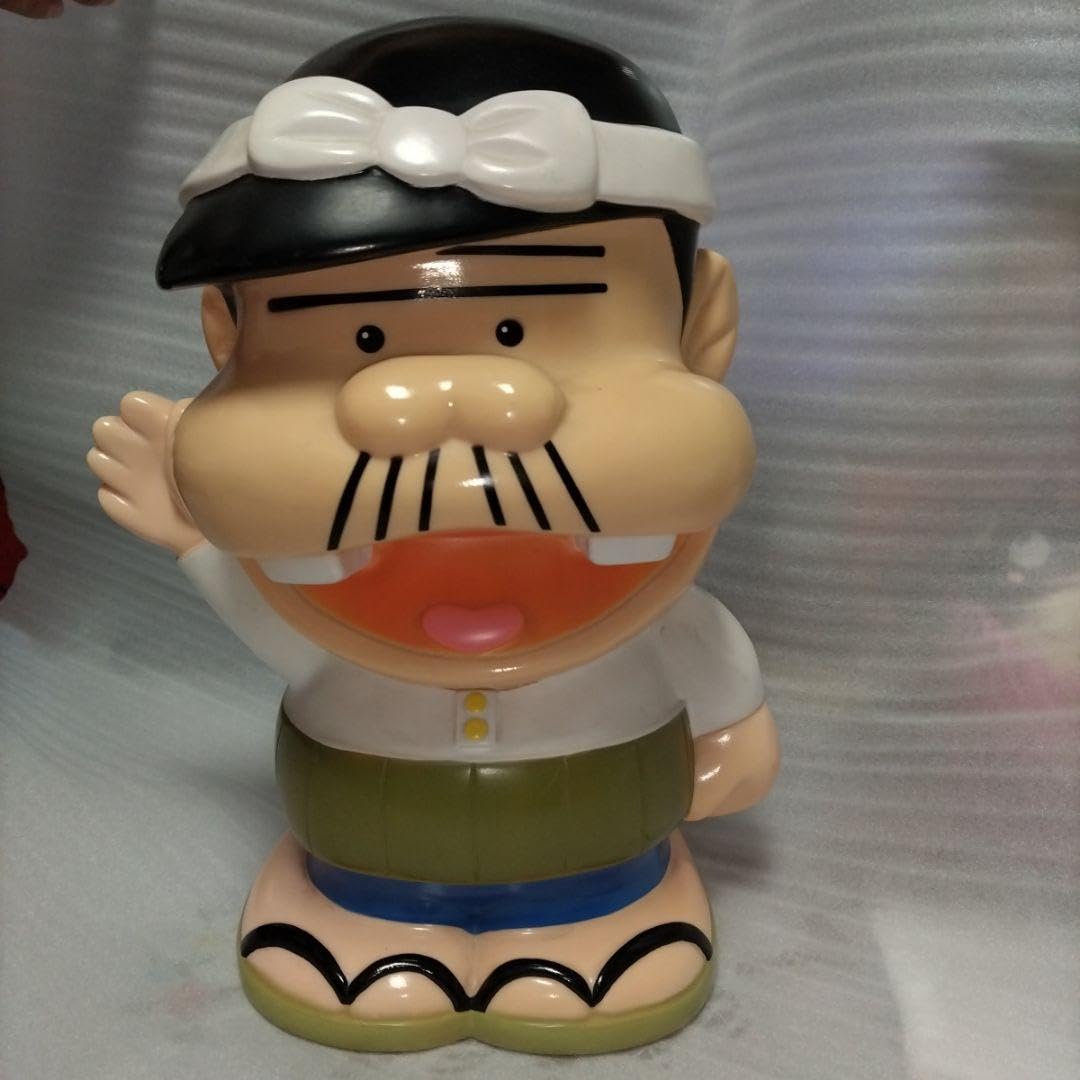 Amazon.co.jp: 貯金箱 天才バカボンのパパ 大きな貯金箱 : ホビー
