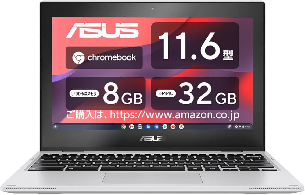 Amazon.co.jp: 【Amazon.co.jp限定】 ASUS Chromebook クロームブック